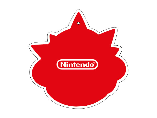 chewinggumgadget.it  Example:     chewinggumgadget.it Custom car air fresheners 1541