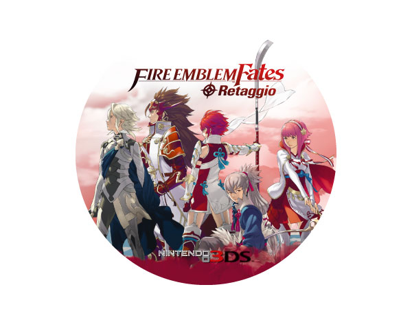 chewinggumgadget.it  Beispiel:     chewinggumgadget.it Personalisierte Auto-Lufterfrischer 1545